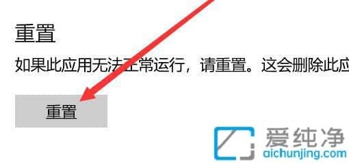 win10ϵy(tng)Ԏ]՚v_ô