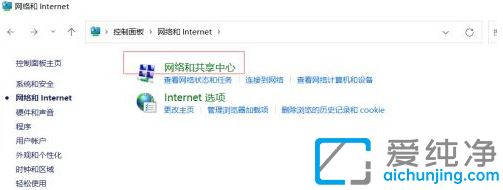 win11СMdQwin11СMһֱڼd