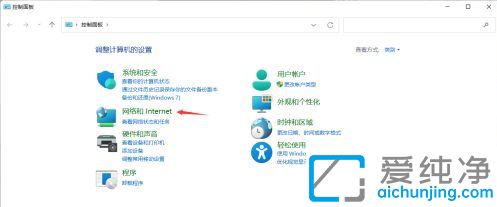 win11СMdQwin11СMһֱڼd