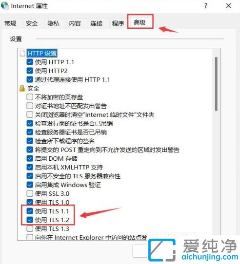 win11СMdQwin11СMһֱڼd