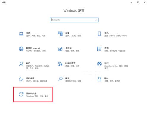 win10ϵy(tng)P]µķ_win10ϵy(tng)ĸôP]