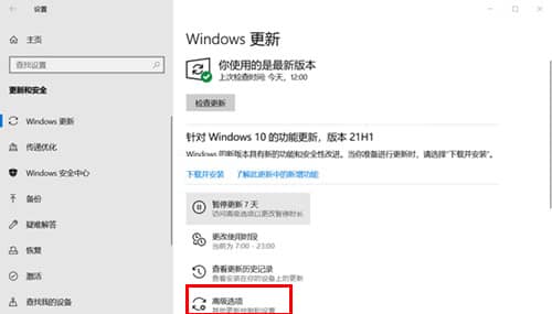 win10ϵy(tng)P]µķ_win10ϵy(tng)ĸôP]