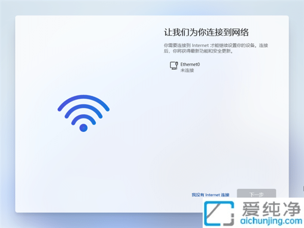wc(din)ʧWindows 11 22H2ˣܱPc(din)