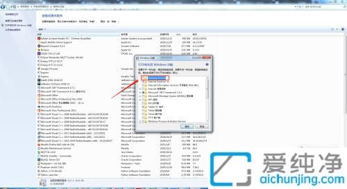 win7ϵy(tng)O_XP]