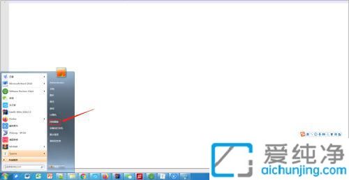 win7ϵy(tng)O_XP]