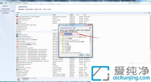 win7ϵy(tng)O_XP]