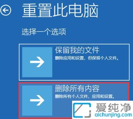 win11ԄޏͲ_˙Côkwin11_˙CԄޏʧ