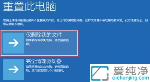 win11ԄޏͲ_˙Côkwin11_˙CԄޏʧ