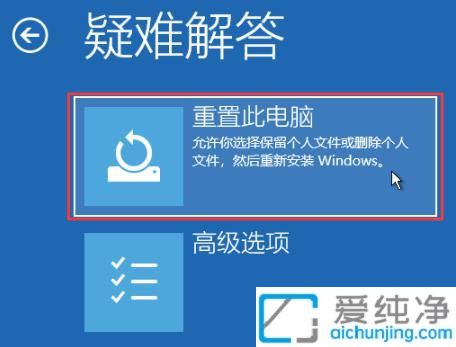 win11ԄޏͲ_˙Côkwin11_˙CԄޏʧ