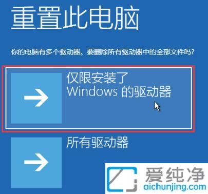 win11ԄޏͲ_˙Côkwin11_˙CԄޏʧ