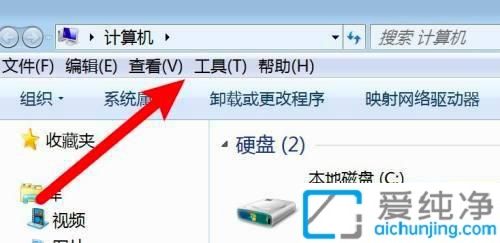 win7ļY[ôkwin7ļYô@ʾ