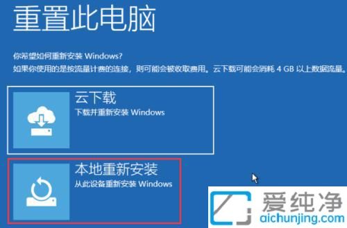 win11ԄޏͲ_˙Côkwin11_˙CԄޏʧ
