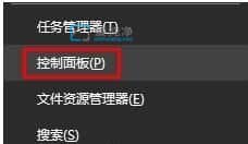 win10΄ՙ՚v_ôkwin10½՚v_