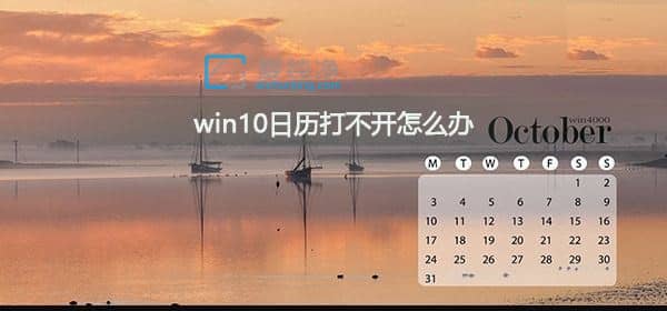 win10΄ՙ՚v_ôkwin10½՚v_