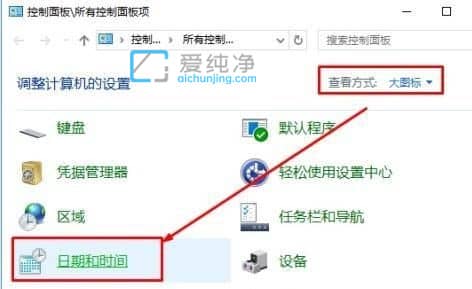 win10΄ՙ՚v_ôkwin10½՚v_