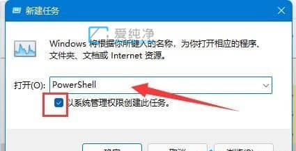 win10(bio)ŵ΄(w)ھD(zhun)ȦôQwin10(bio)΄(w)D(zhun)Ȧ,](yng)