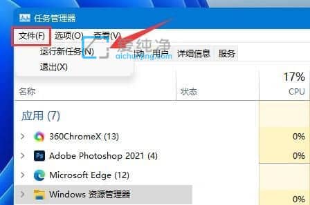 win10(bio)ŵ΄(w)ھD(zhun)ȦôQwin10(bio)΄(w)D(zhun)Ȧ,](yng)