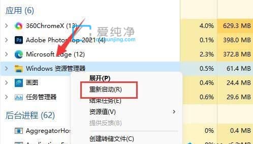 win10(bio)ŵ΄(w)ھD(zhun)ȦôQwin10(bio)΄(w)D(zhun)Ȧ,](yng)