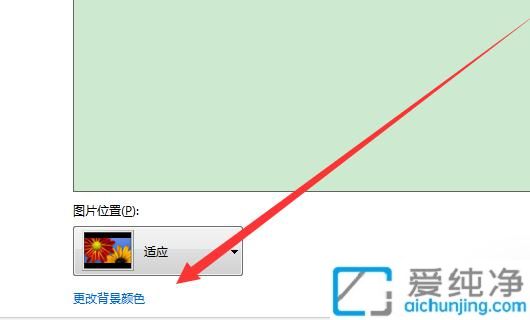 win7Xȡoģʽ_win7ŞoģʽôP]