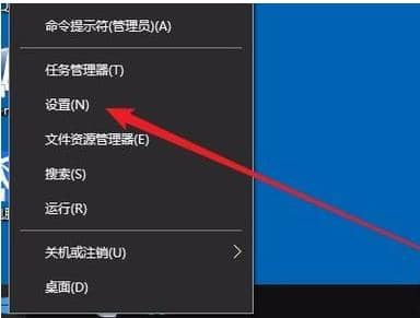Win10ϵy(tng)ôO(sh)úڰģʽ_win10ô_(ki)ڰģʽ