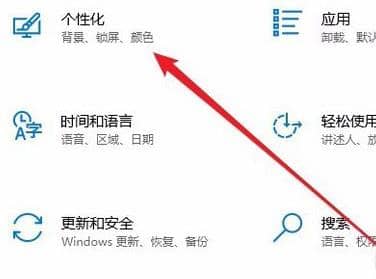 Win10ϵy(tng)ôO(sh)úڰģʽ_win10ô_(ki)ڰģʽ