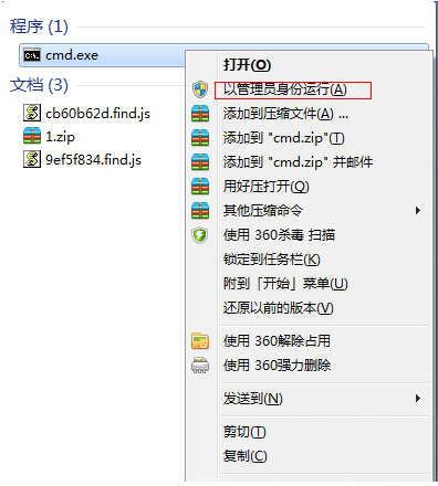 win7δ_(ki)c(din)_win7ϵy(tng)ô_(ki)c(din)