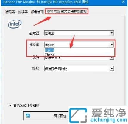 win10ГQÑ䛺Wôkwin10½ÑһֱW