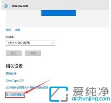 win10ГQÑ䛺Wôkwin10½ÑһֱW