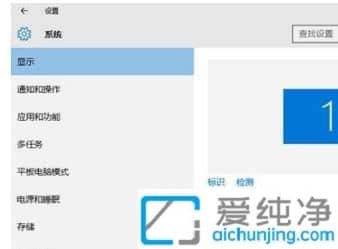 win10ГQÑ䛺Wôkwin10½ÑһֱW