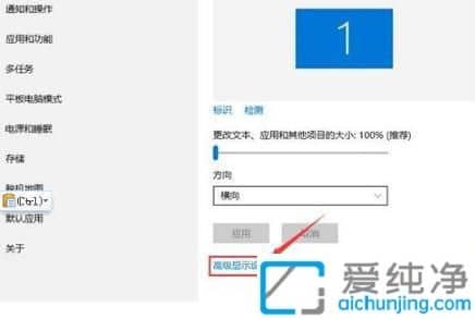 win10ГQÑ䛺Wôkwin10½ÑһֱW