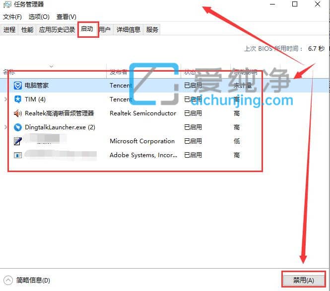 win10待機(jī)時間長就死機(jī)_電腦待機(jī)一段時間就死機(jī)