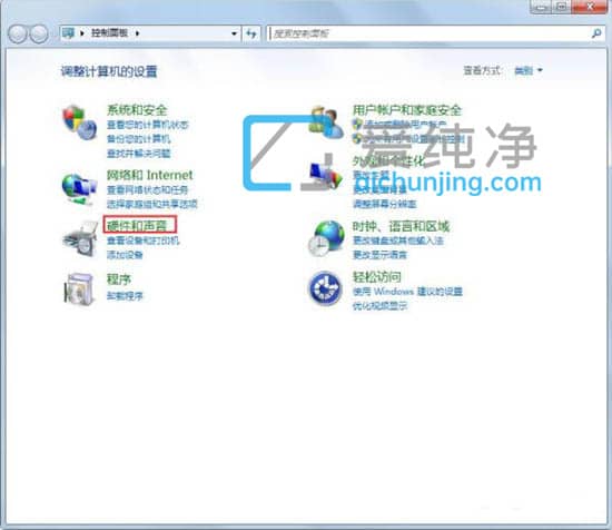 win7系統(tǒng)怎么設(shè)置不休眠_(dá)win7系統(tǒng)設(shè)置電腦不休眠