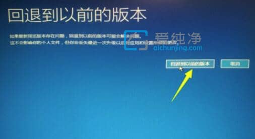 win10ԄӸ(do)oMϵy(tng)_win10ϵy(tng)ºoMϵy(tng)