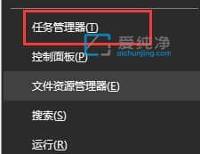 win10待機(jī)時間長就死機(jī)_電腦待機(jī)一段時間就死機(jī)