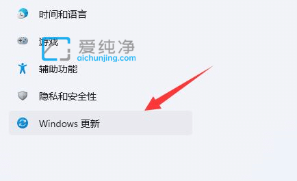 WIN11系統(tǒng)無法共享打印機(jī)怎么辦?win11共享打印機(jī)不能打印怎么辦
