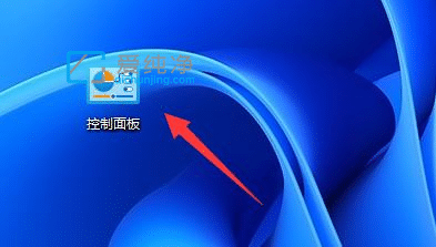 WIN11系統(tǒng)無法共享打印機(jī)怎么辦?win11共享打印機(jī)不能打印怎么辦