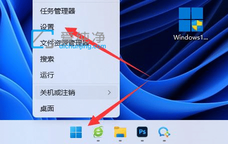 WIN11系統(tǒng)無法共享打印機(jī)怎么辦?win11共享打印機(jī)不能打印怎么辦