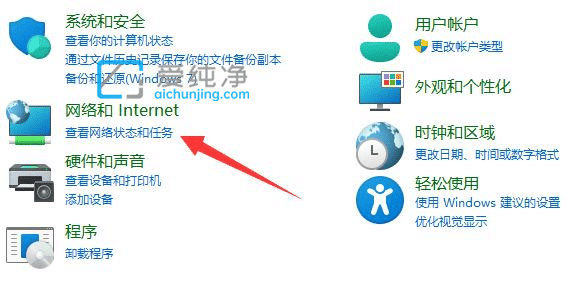 WIN11系統(tǒng)無法共享打印機(jī)怎么辦?win11共享打印機(jī)不能打印怎么辦