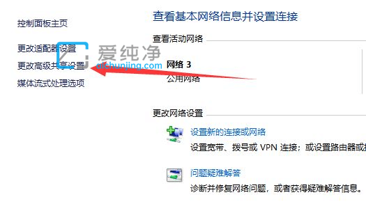 WIN11系統(tǒng)無法共享打印機(jī)怎么辦?win11共享打印機(jī)不能打印怎么辦