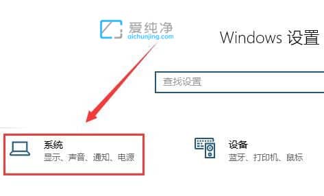 win10XĻ^ôkwin10ôD(zhun)I