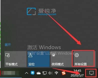 win10XĻ^ôkwin10ôD(zhun)I
