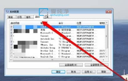 win7_Cô޸_޸win7_C