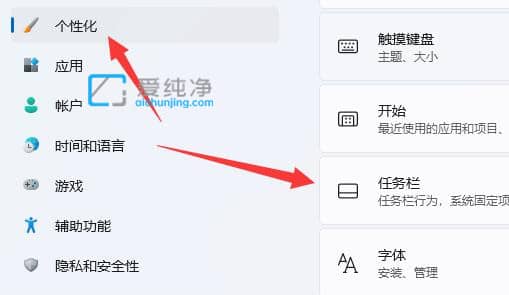 win11PӛD(bio)ҊôkPӛwin11@ʾ늳؈D(bio)