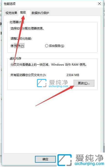 win10P]̓M(ni)_win10ϵy(tng)̓M(ni)ôP]