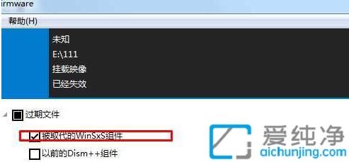 win7cP(pn)winsxsļAԄhXcP(pn)winsxsļAô