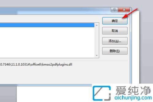 Win7X_ppt؄eôppt_ôQ