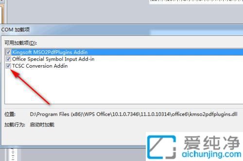 Win7X_ppt؄eôppt_ôQ