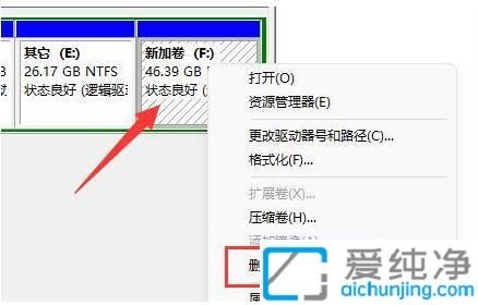 win11ôуɂ(g)P(pn)ϳһ(g)P(pn)_win11ôуɂ(g)ӲP(pn)օ^(q)ϳһ(g)