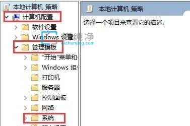 win10ôP]_Cgӭ_Win10ȡ_Cgӭ