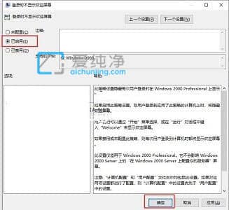 win10ôP]_Cgӭ_Win10ȡ_Cgӭ